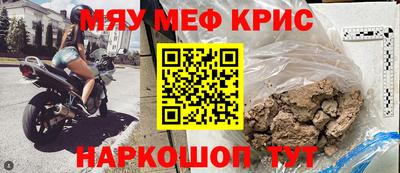 мдпв Заводоуковск