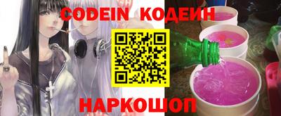 гидропоника Жуковский