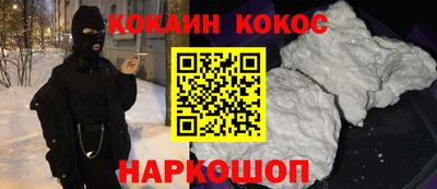 гидропоника Жуковский