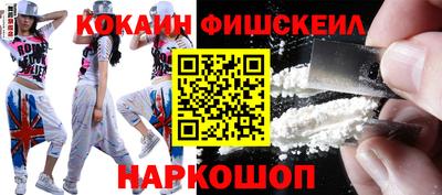 мдпв Заводоуковск