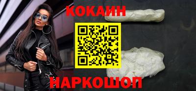 гидропоника Жуковский