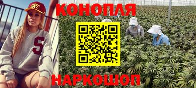 мефедрон мука Заволжье