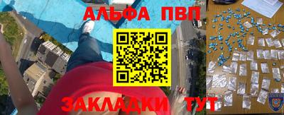 гидропоника Жуковский