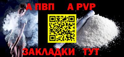 гидропоника Жуковский