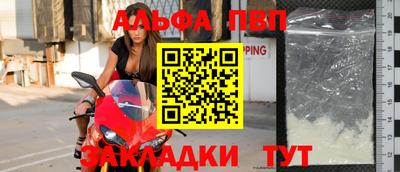 гидропоника Жуковский