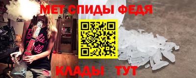 мдпв Заводоуковск
