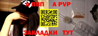 гидропоника Жуковский