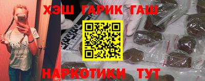 мефедрон мука Заволжье