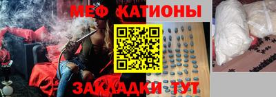 гидропоника Жуковский