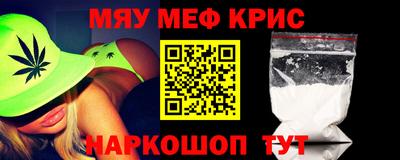 гидропоника Жуковский