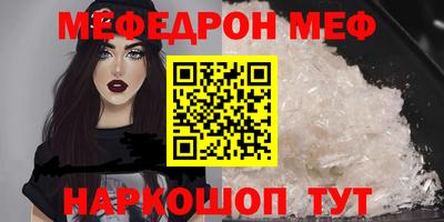 мдпв Заводоуковск