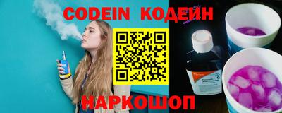 гидропоника Жуковский